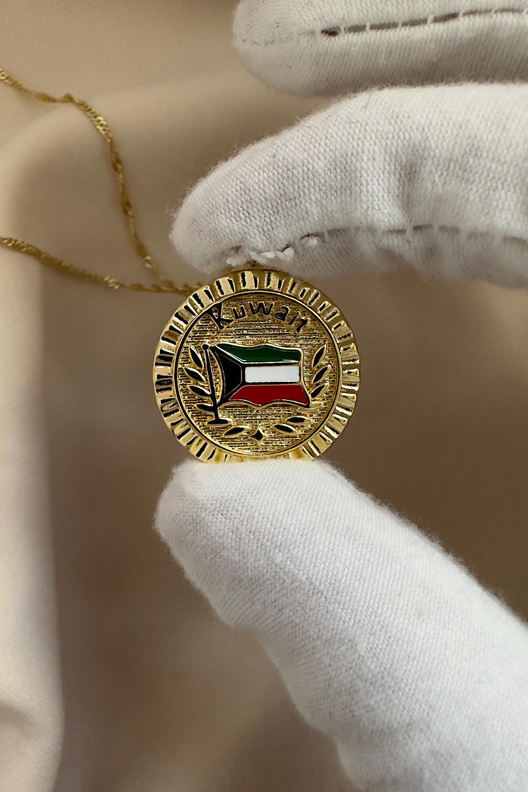 Kuwait flag Swirl Necklace