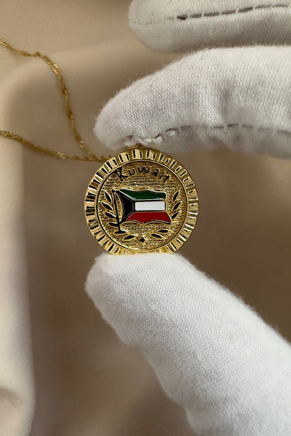 Kuwait flag Necklace