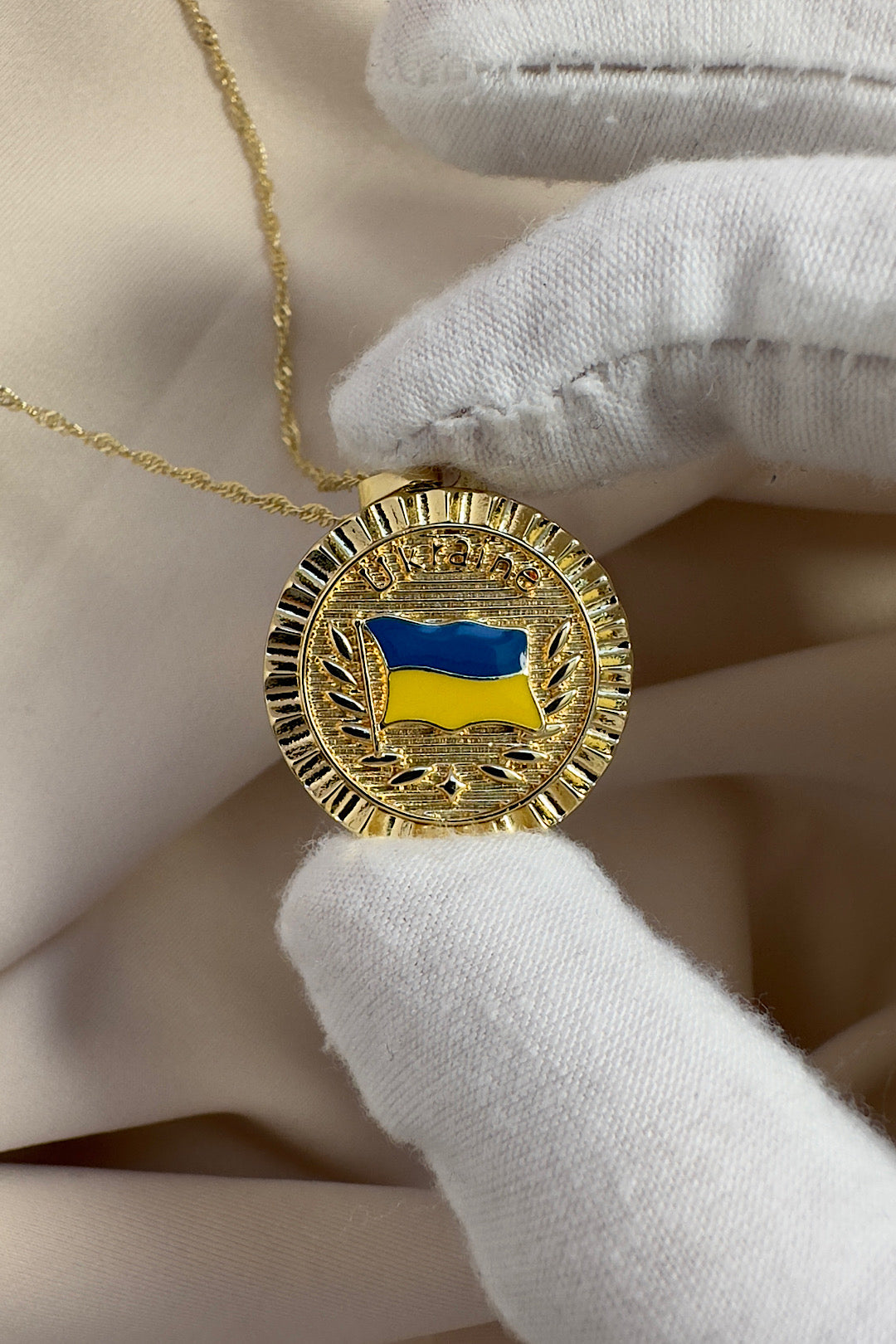 Ukraine flag Necklace