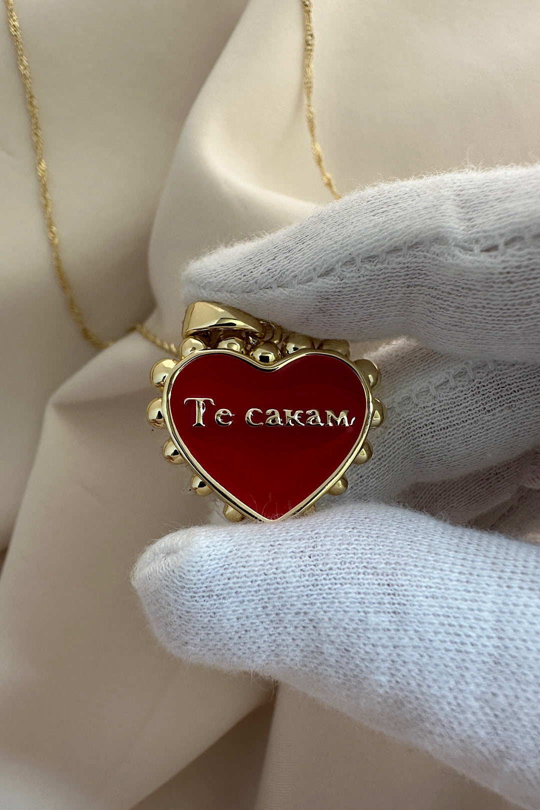 “Te Cakam” heart necklace