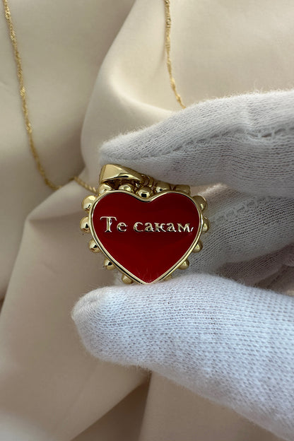 “Te Cakam” heart necklace